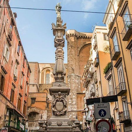 La Guglia Appartamento Napoli Esterno foto
